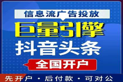 百度关键词排名优化推广：提升品牌影响力的关键