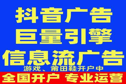 SEM推广代运营实战案例详解